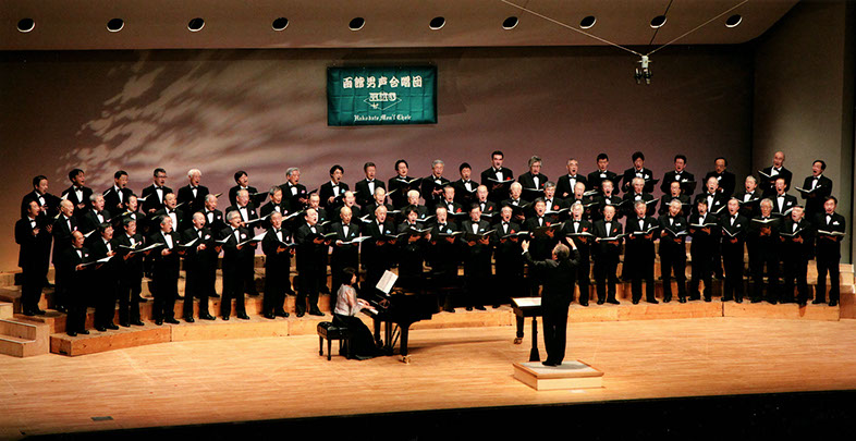 函館男声合唱団　創立１０周年記念演奏会